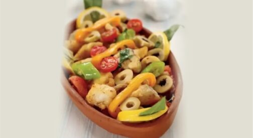 Fener Kavurma 250gr.