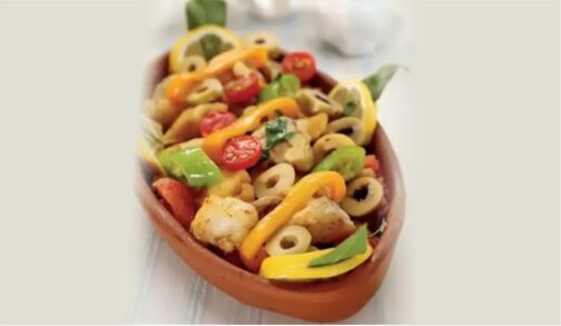 Fener Kavurma 250gr.