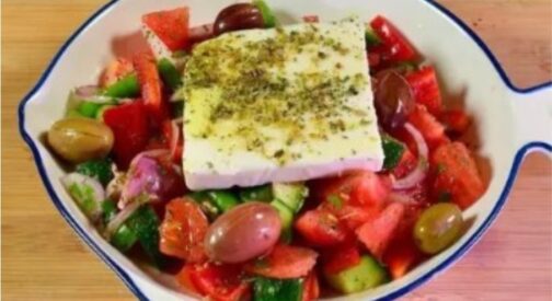 Greek Salata 250gr.