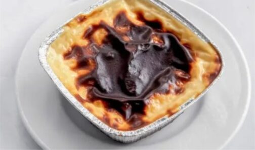 BAKED RICE PUDDING